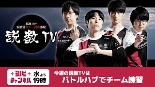 動画3
