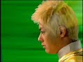Hyakujuu-Sentai-Gaor