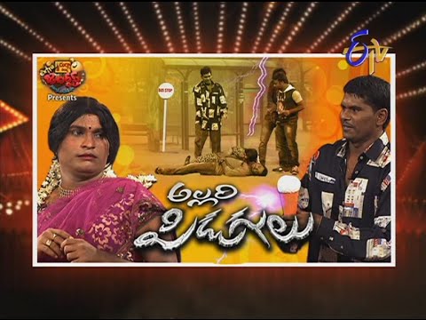 Etv - WATCH LATEST: Jabardasth :http://bit.ly/1w6JPO6 Dhee Juniors :http://bit.ly/1sb9Sbp Jhummandi Naadam :http://bit.ly/14xDJAt Padutha Theeyaga :http://bit.ly/1...