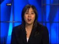 Lien of DailyFX.com Sees `Momentum' for Yen Carry Trades