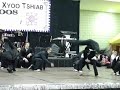 Bboy Tony\ Bboy Tony\