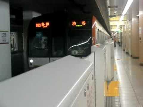 小竹向原を出発する急行　渋谷行き10000系