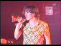 O-zone-Numai-tu-live