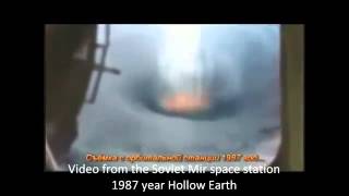 What NASA is hiding from the world - REAL Antarctica. (Hollow Earth)
