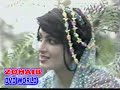 Naghma ow Mangal  - Old Pashto song