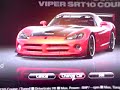 gt5 prologue