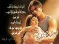 روايات غرام روايات غرام