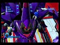 Sonic Colors Final Boss MAJOR SPOILERS