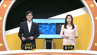 전국시대