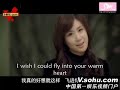 Zhang Li Yin - I Will [Eng Subs]