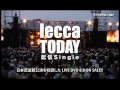 Lecca Today Official Music Video and Lyrics