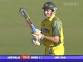 Cricket - England V Australia - Twenty/20 - 2005 =D