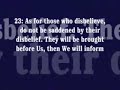 Surah Luqman