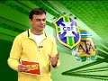 Gol de mão de Túlio Maravilha contra a Argentina.
