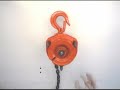 Elephant Chain Block Manual Chain Hoist Disassembly / Chainfall Disassembly