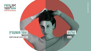 קולנוע