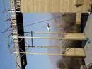 killary bridge swing
