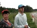 Droga Bia?ystok -Katrynka