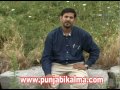 (MadanSinghBanga)