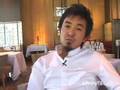 Asiate Restaurant in New York City with Chef Nori Sugie
