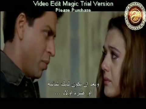 كليب من فيلم فير و زارار مع موسيقى حزينة