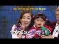Ahn So Hee (Wonder Girls)