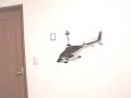 E-sky  lama v4 airwolf  room