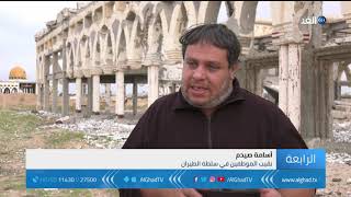 موظفو مطار غزة الدولي يأملون في إعادة تشييده