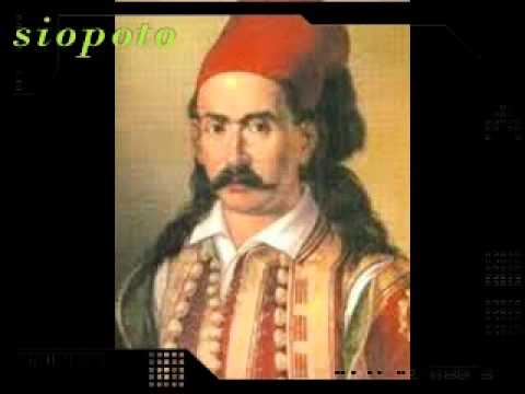 ΜΑΡΚΟΣ ΜΠΟΤΣΑΡΗΣ