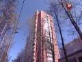 Недвижимость.тv - Выпуск новостей за 13.11.08