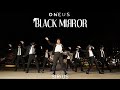 ONEUS - Black Mirror "8 Member Ver" // SIRIUS