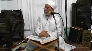 كتاب العلم مجلس ٤ 