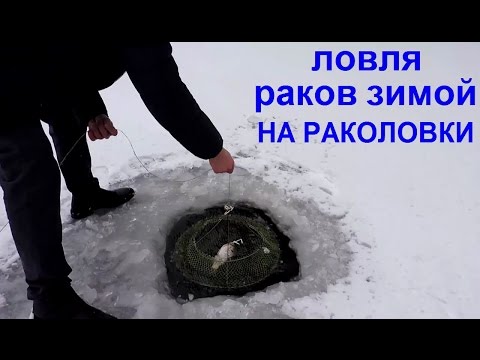 ловля сетями в марте ловля сетями в марте