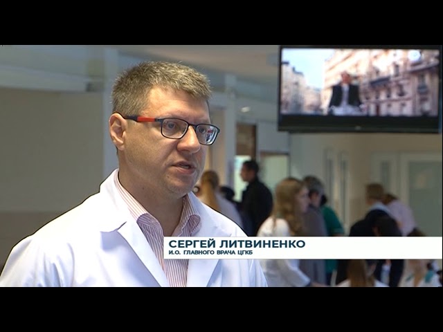 Борьба с раком Борьба с раком