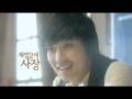 Joo Ji Hoon 【予告編】『アンティー ク~西洋骨董洋菓子店~』