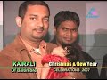 Kairali of Baltimore 2007 X'mas and New Year Cel - 1 of 3