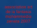 fantasia tbourida  2007  troupe abdelilah safy mohammedia