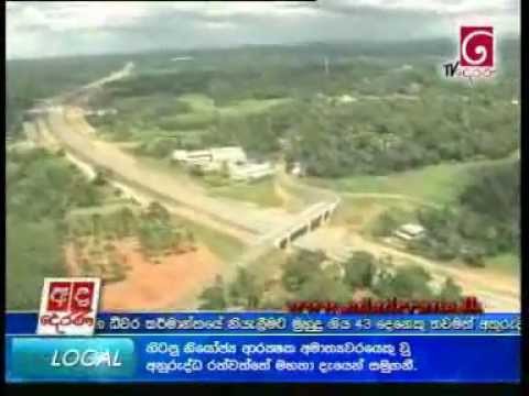 President declares open Southern Expressway