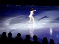 Sasha Cohen in Kelowna BC Part 1 - Dec 8, 2007
