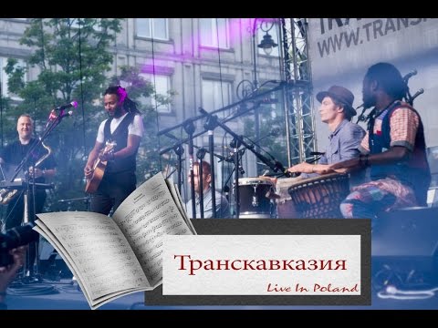 Жизнь и работа в польше. мой опыт. волонтерство. 4