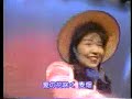 ????? - ?? 1989(H1) ????? - ?? 1989(H1)