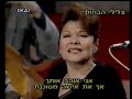 kazantzidis stelios & pitsa papadopoulou sing dakrizmeni zitas