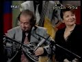 Kazantzidis Stelios & Pitsa Papadopoulou