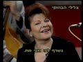 kazantzidis stelios & pitsa papadopoulou sing dakrizmeni zitas