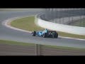 Montmelo 2007 - Entrenamientos
