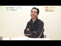 高橋がなりが語るavopen参戦メーカーの現実