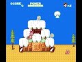 hi-score 20960