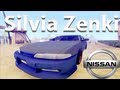 Nissan Silvia Zenki для GTA San Andreas видео 1