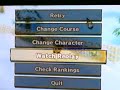 Mario Kart Wii - Shortcut - Without Mushroom - DK\