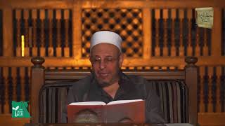 كتاب النكاح وما يتعلق به